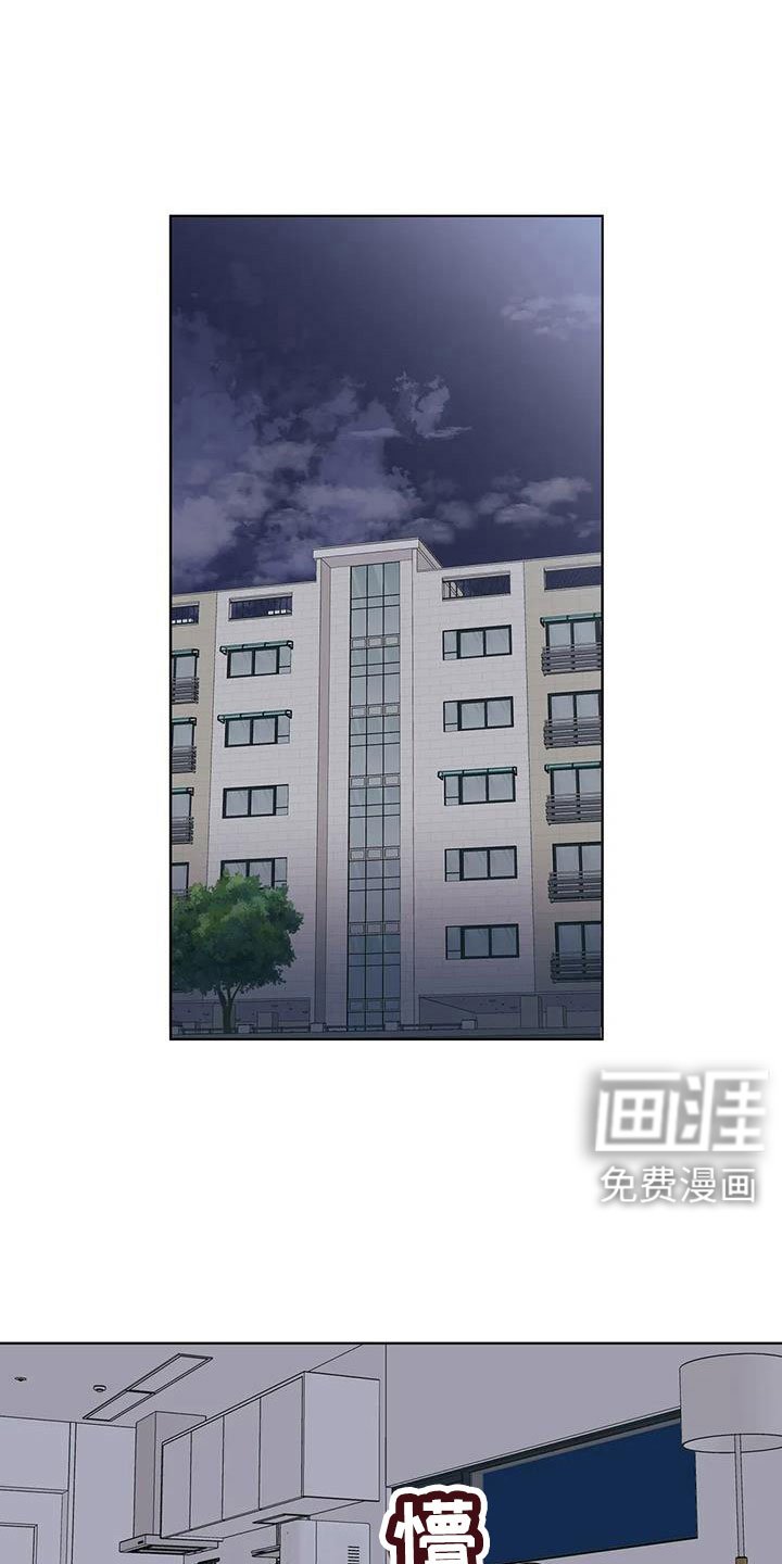 第104章：怎么会都在