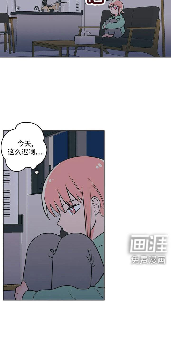 第104章：怎么会都在