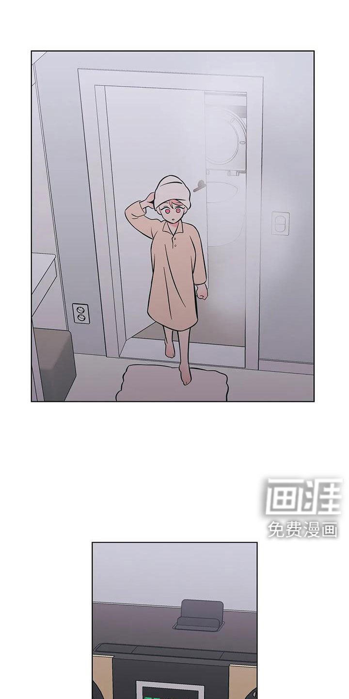 第104章：怎么会都在