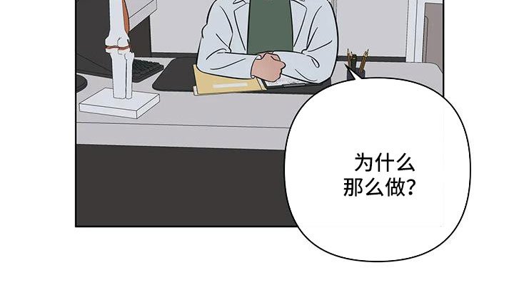 第104章：怎么会都在