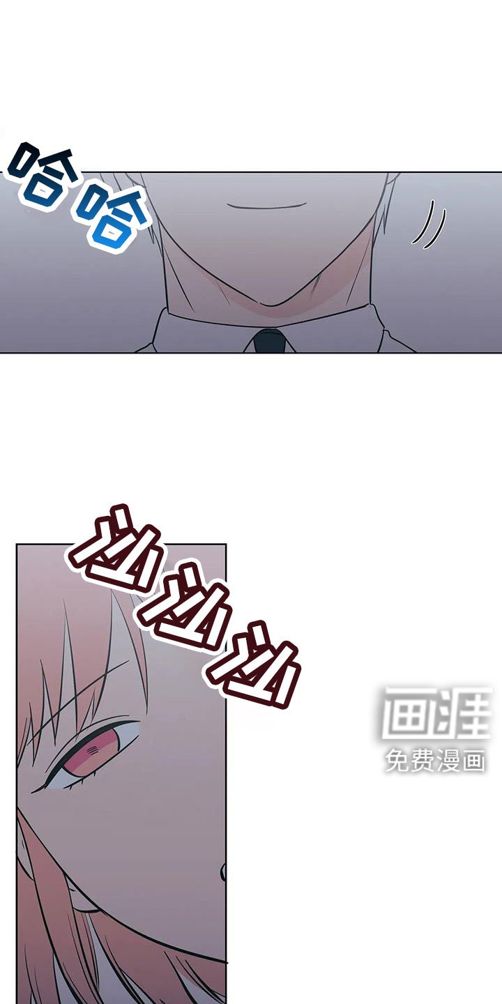 第104章：怎么会都在