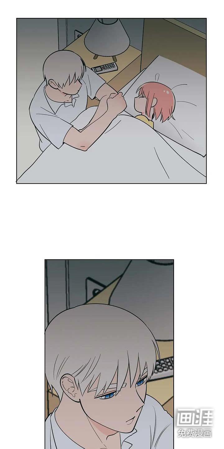 第109章：选择了你
