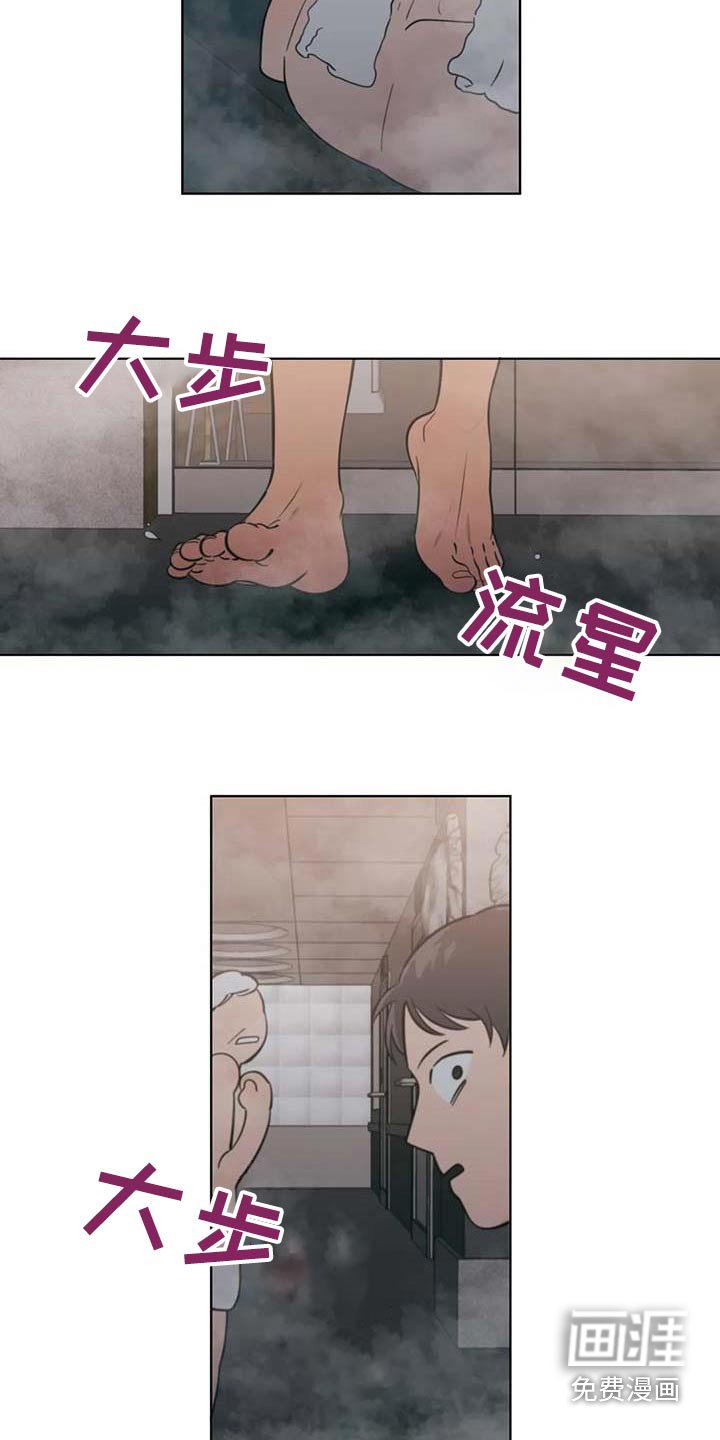 第109章：选择了你