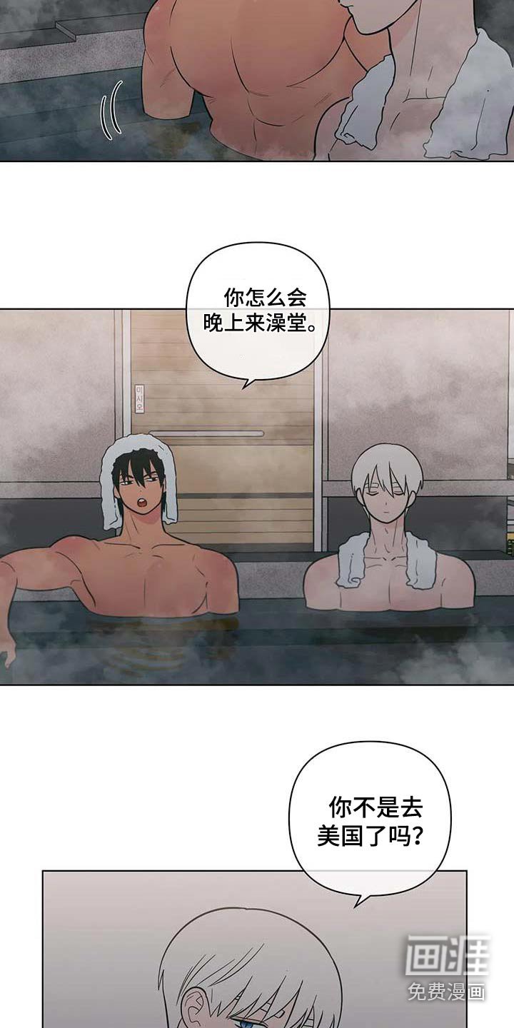 第109章：选择了你