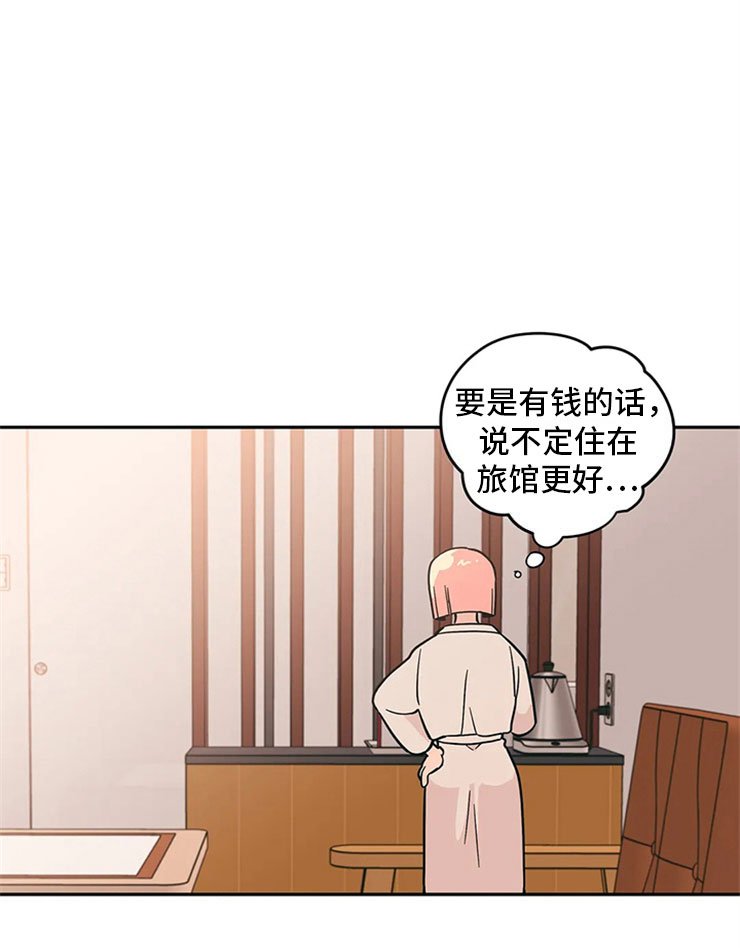 第11章：昏过去了
