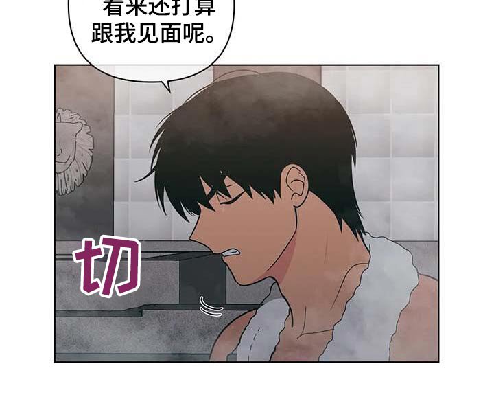第110章：回老家