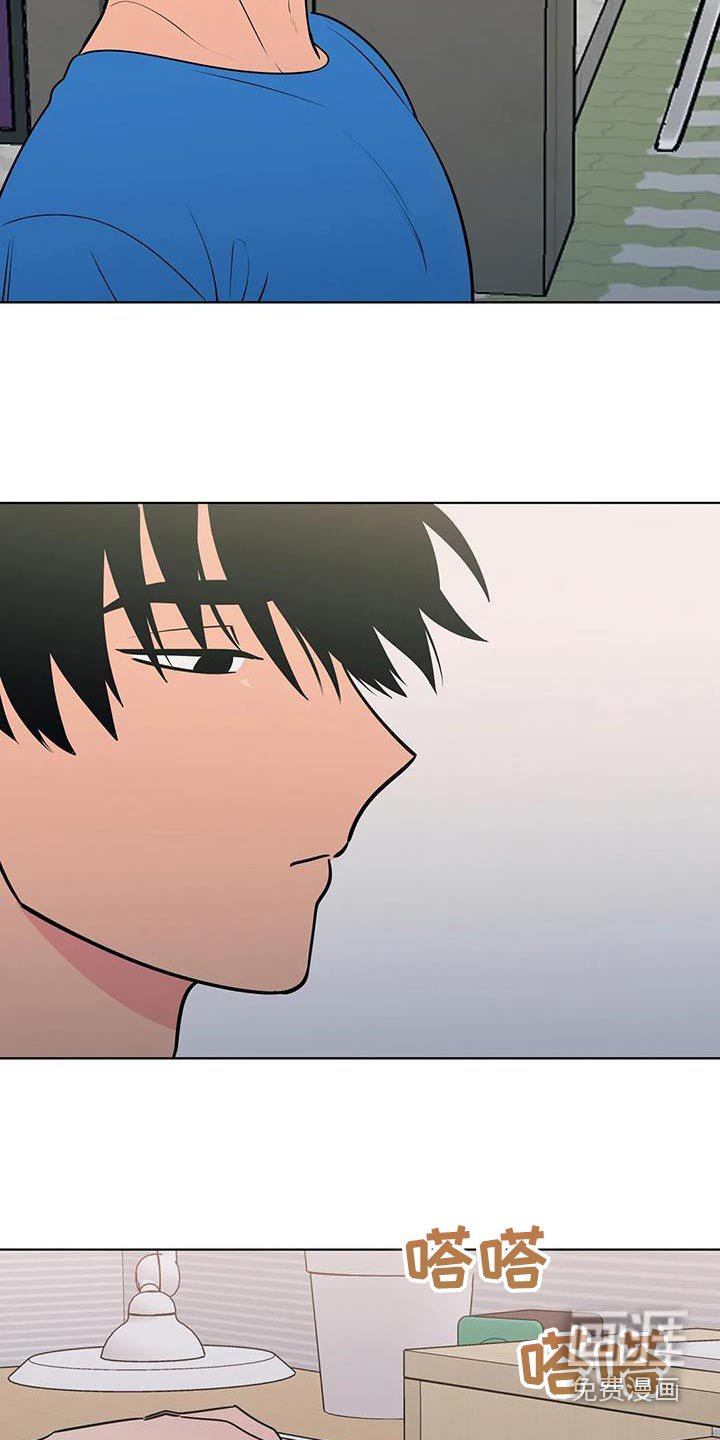 第115章：告别