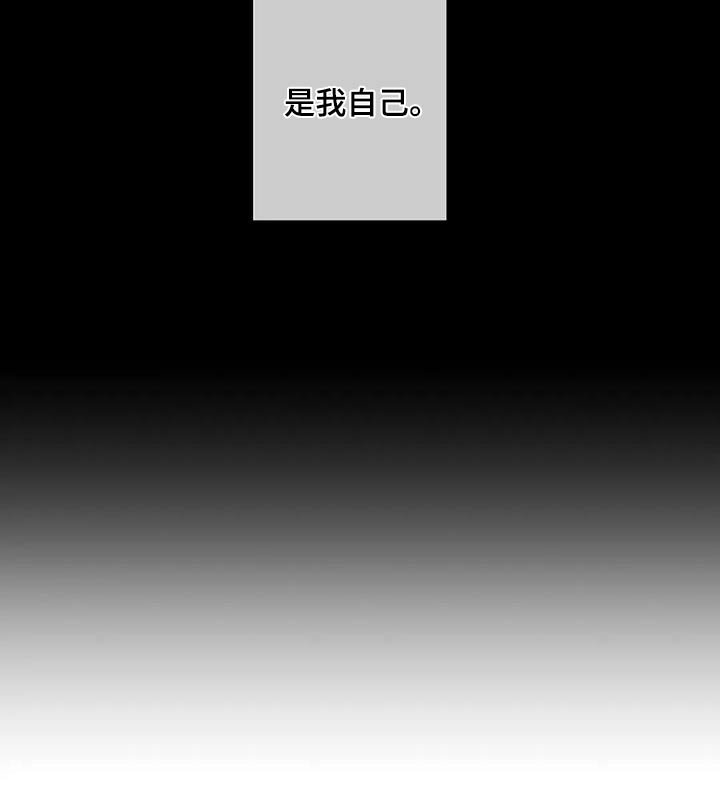 第117章：不用担心