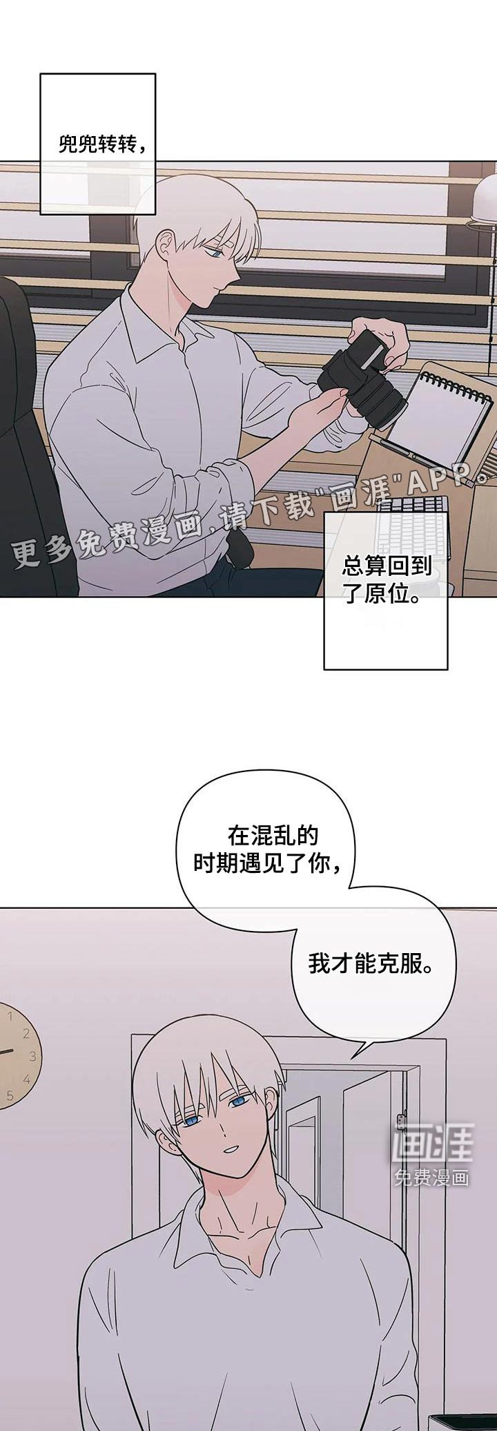 第118章：都离开了