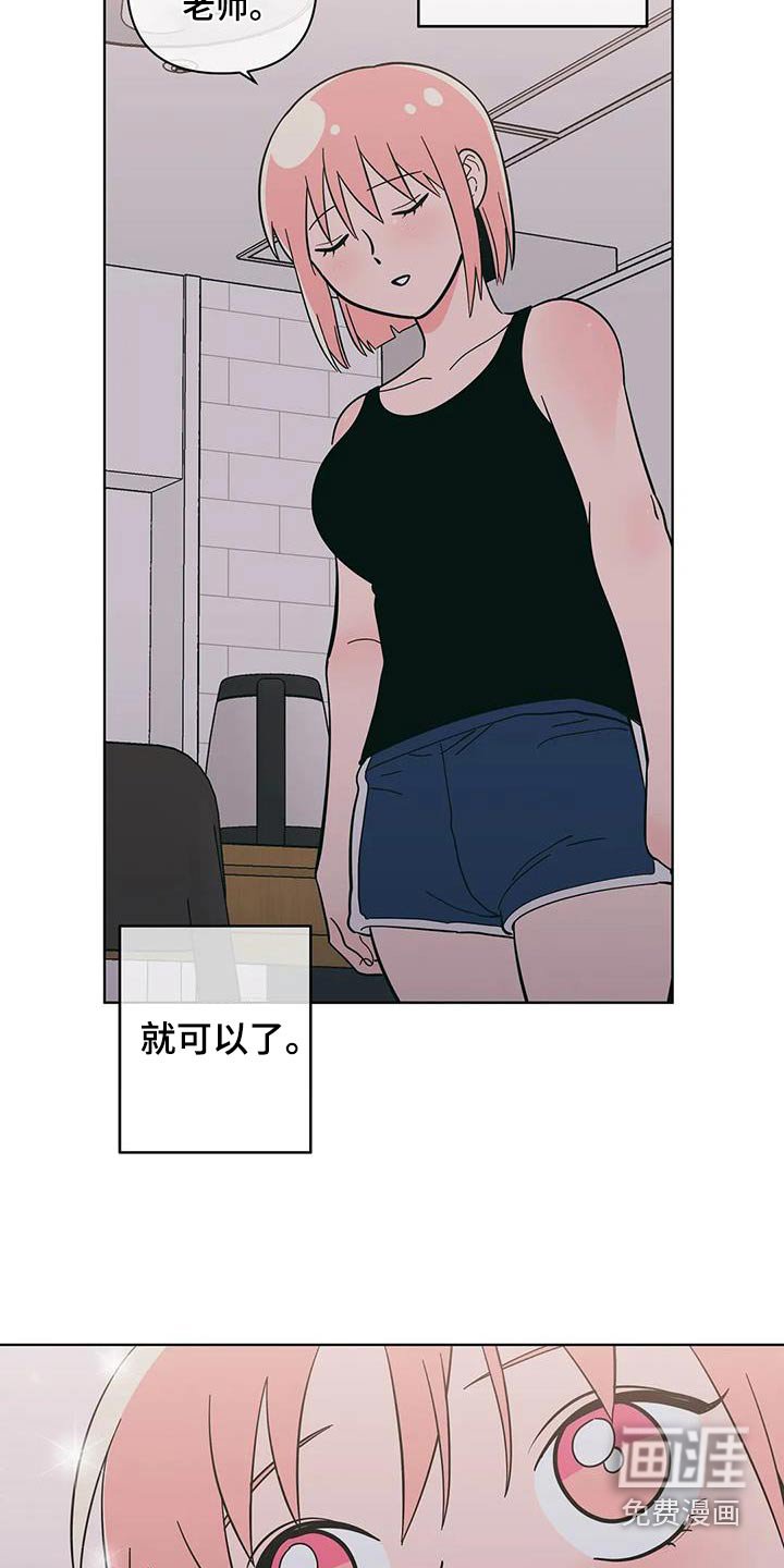 第118章：都离开了
