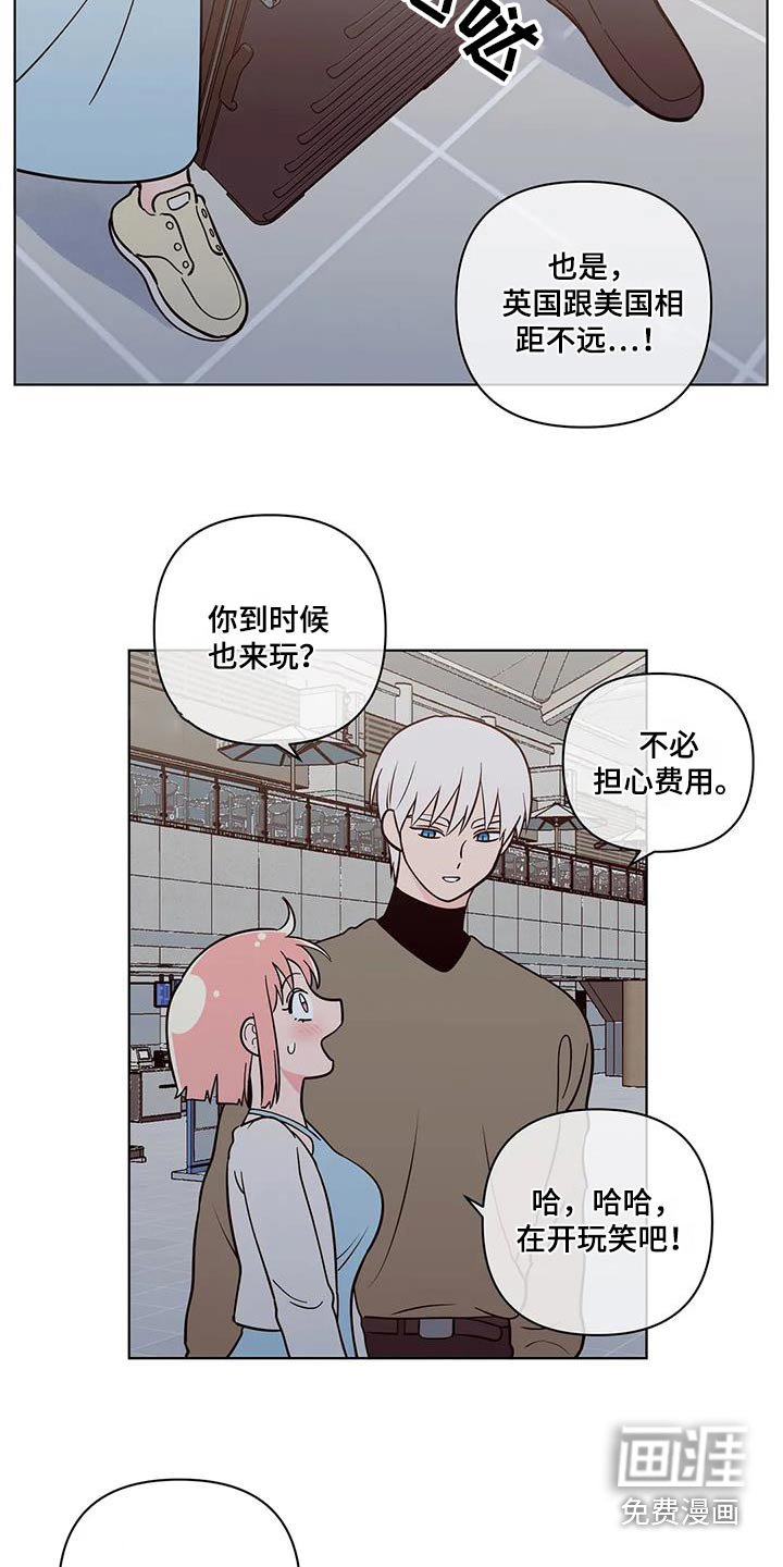 第118章：都离开了