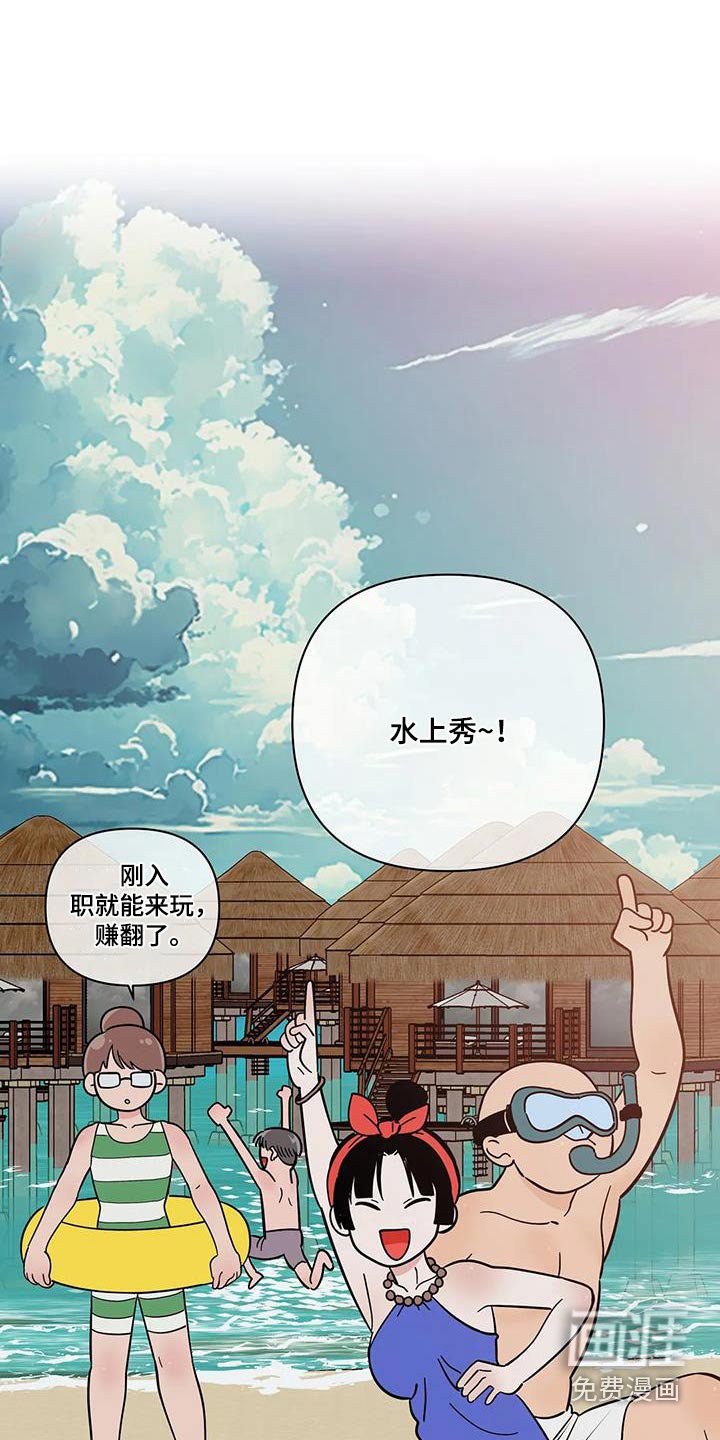 第120章：看见