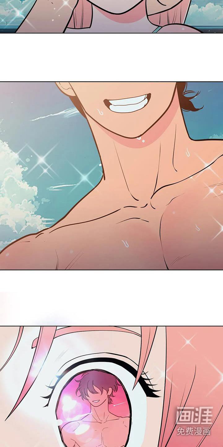 第120章：看见