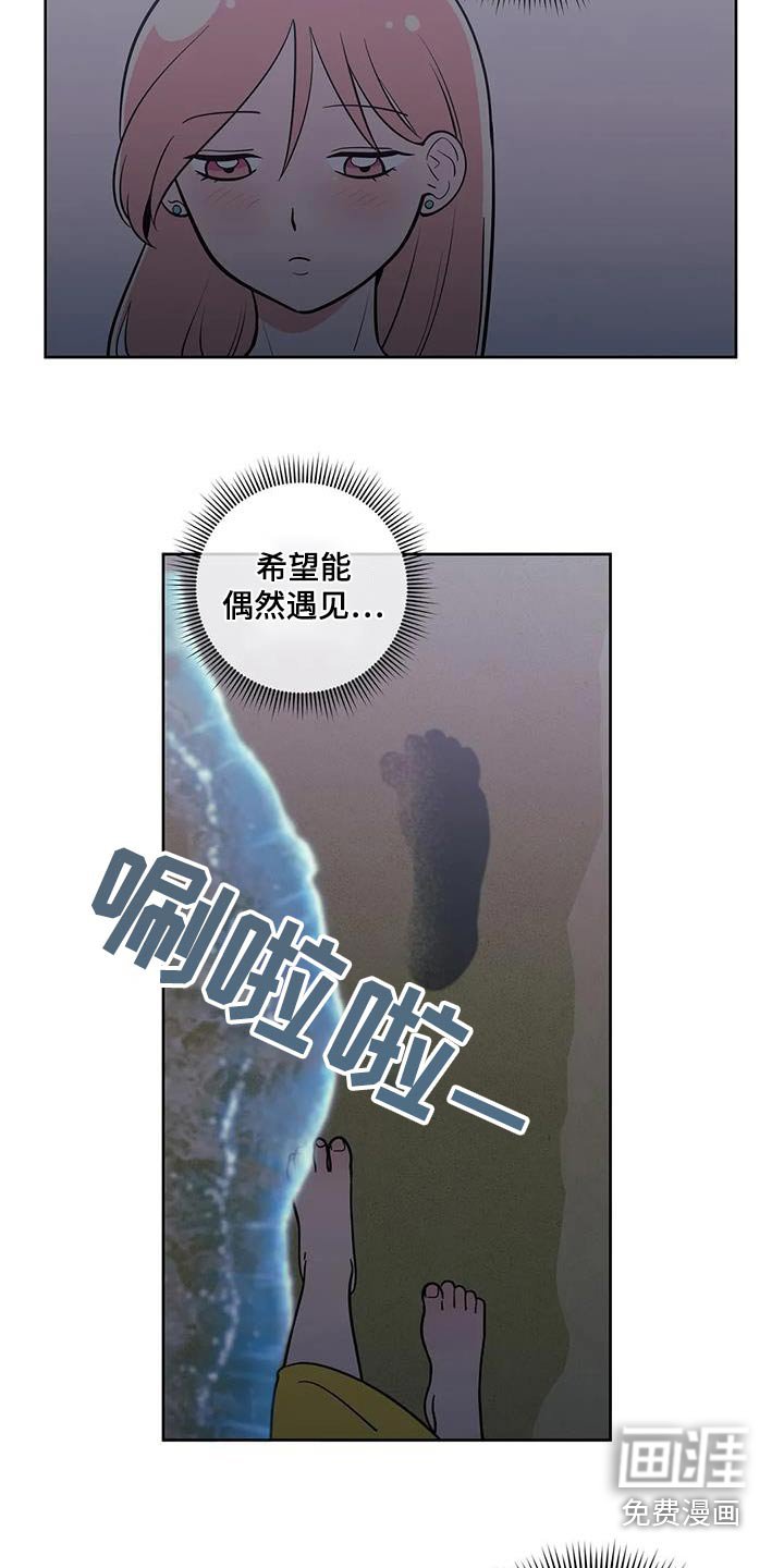 第121章：激动