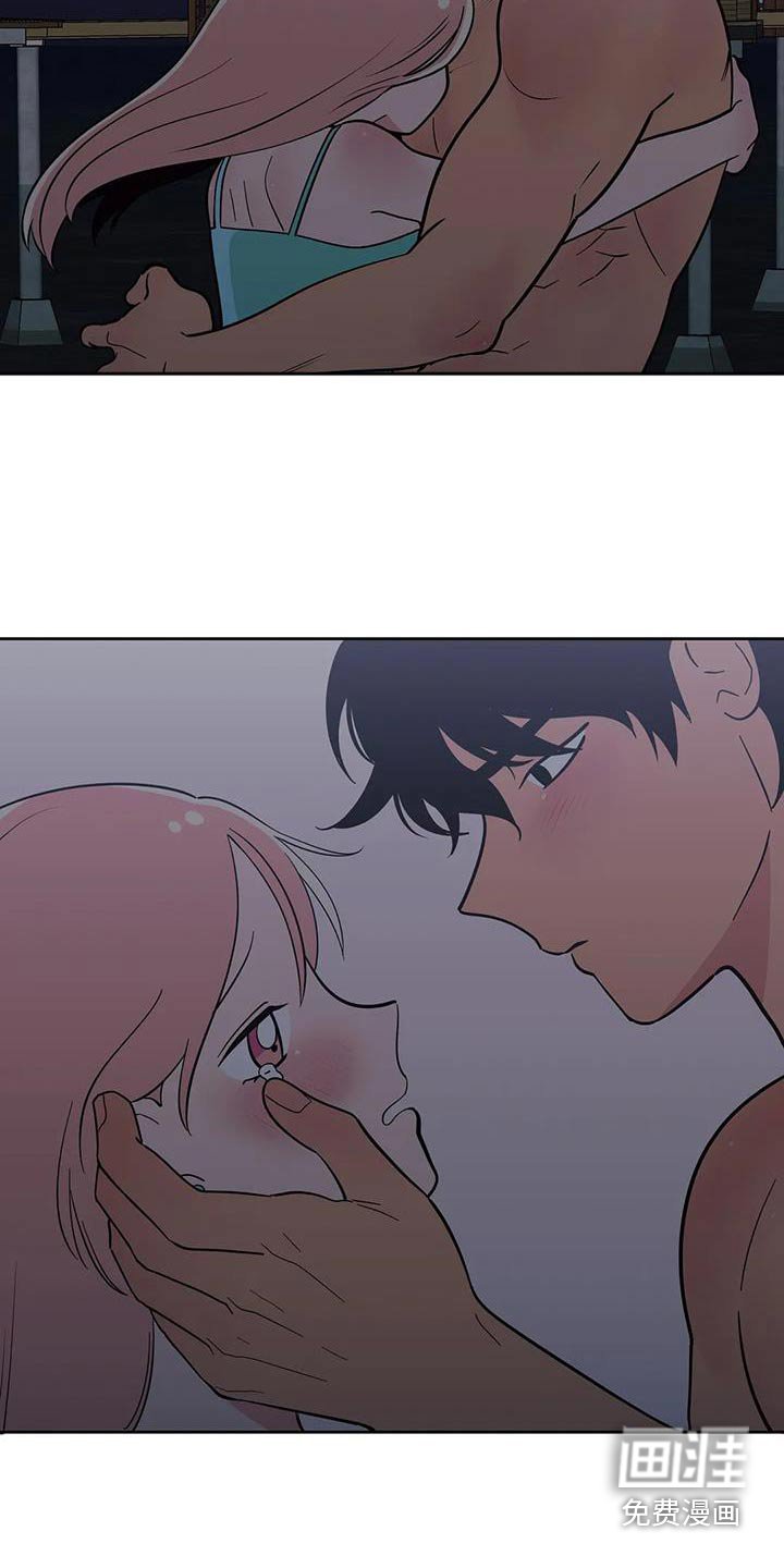 第121章：激动