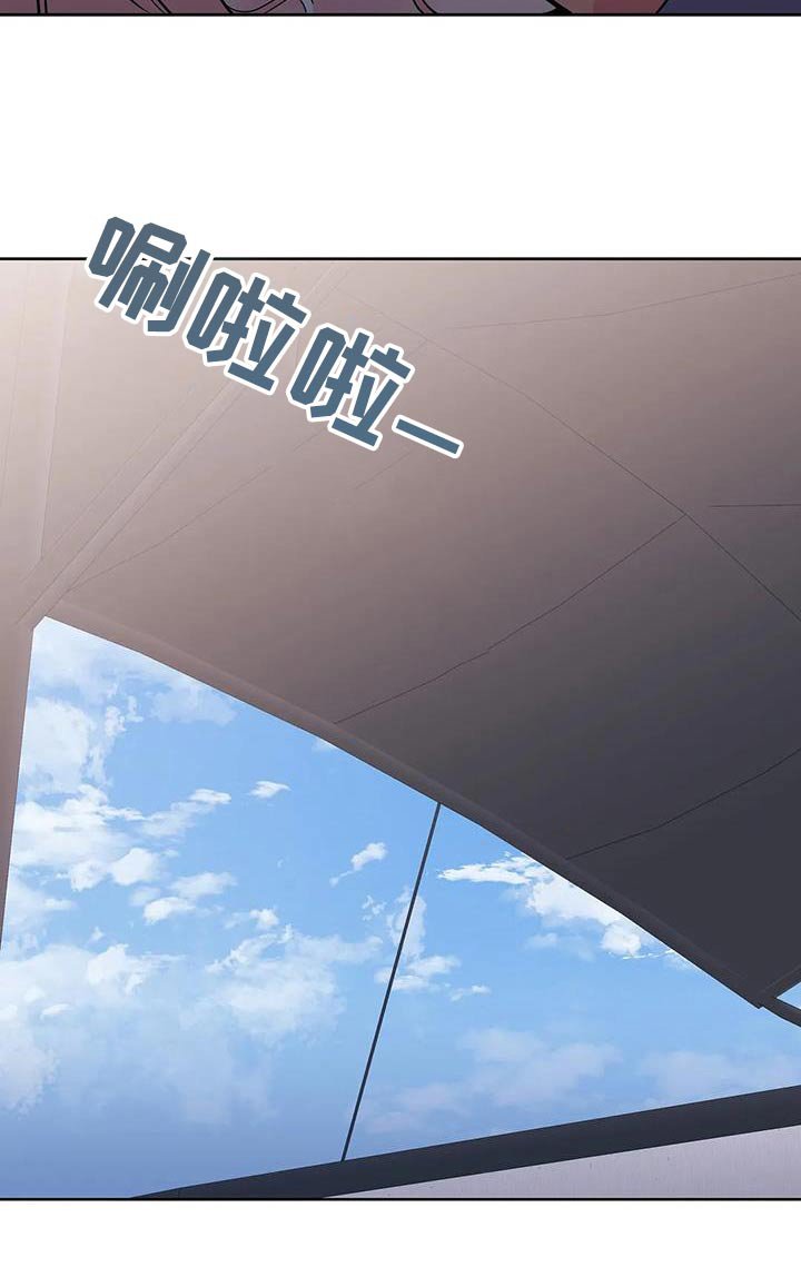 第122章：相遇
