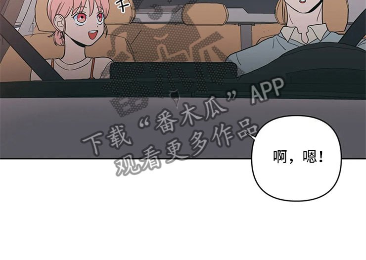 第16章：监护人