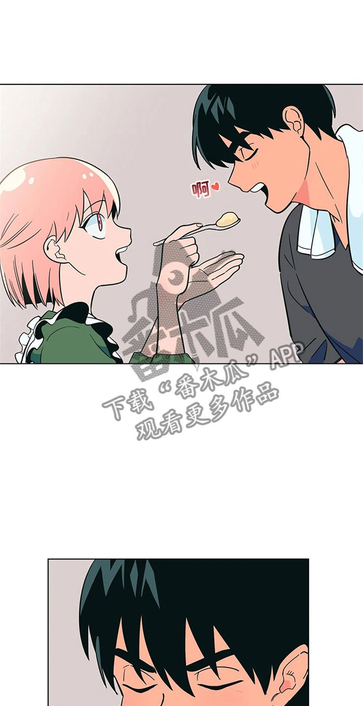 第20章：一大早的厨房