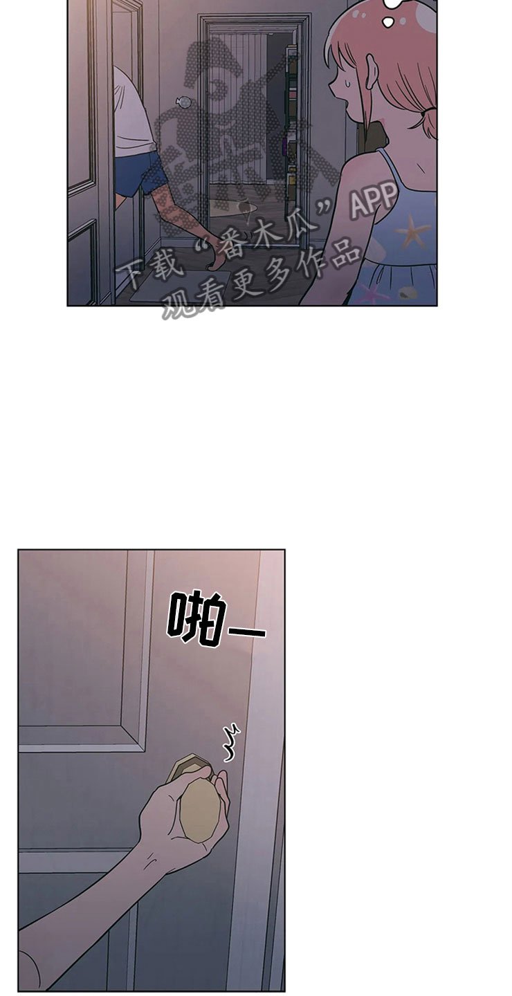 第24章：奇怪的电影