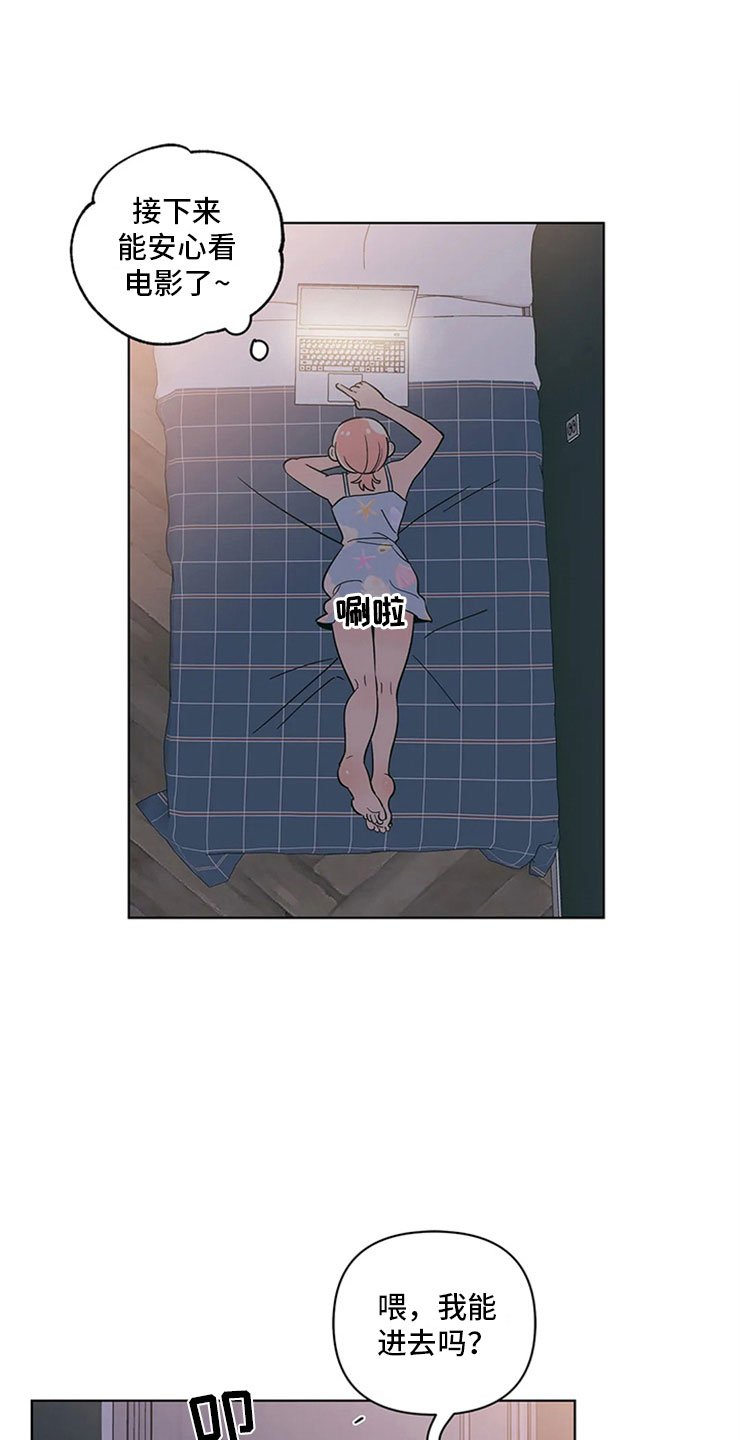 第24章：奇怪的电影