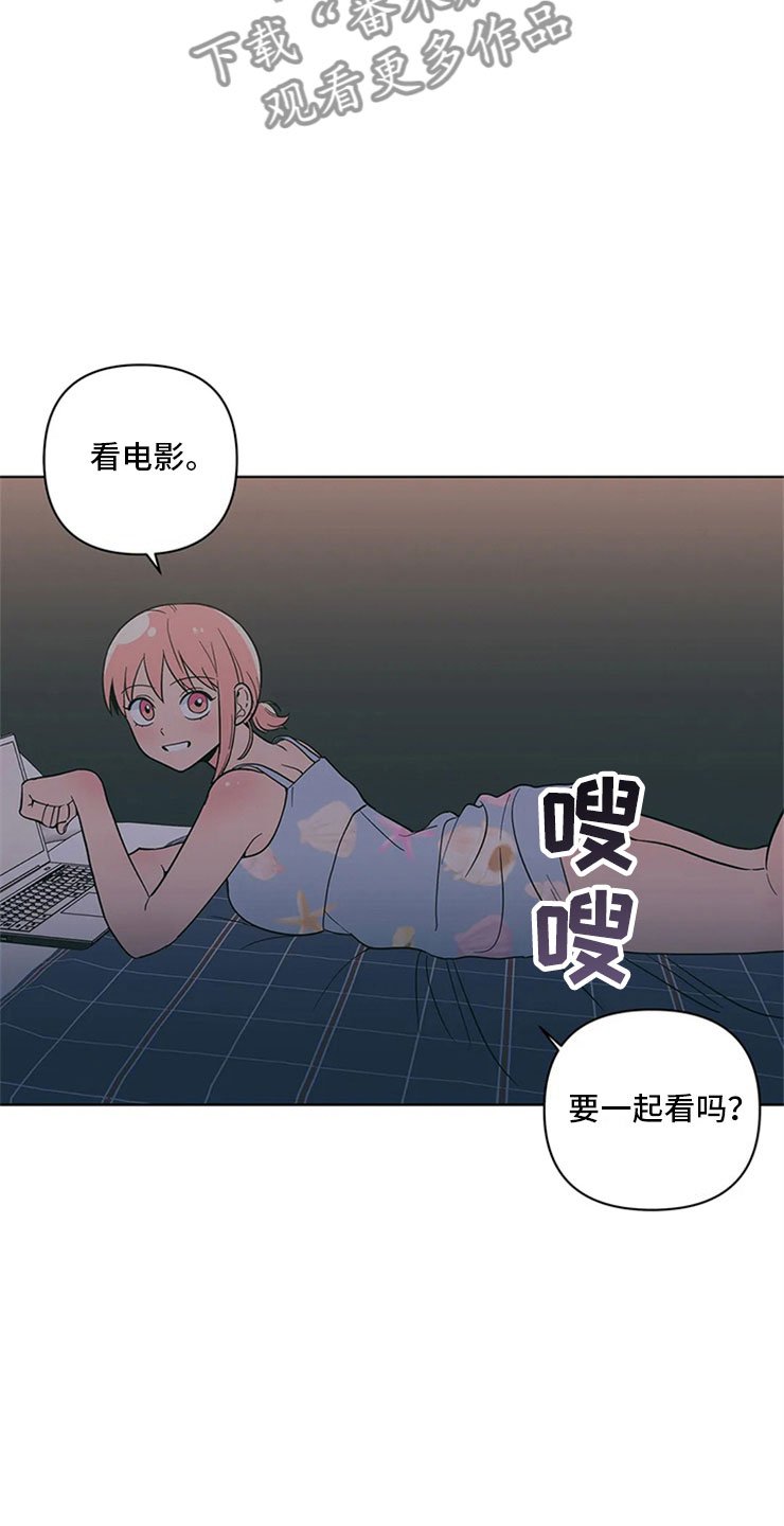 第24章：奇怪的电影