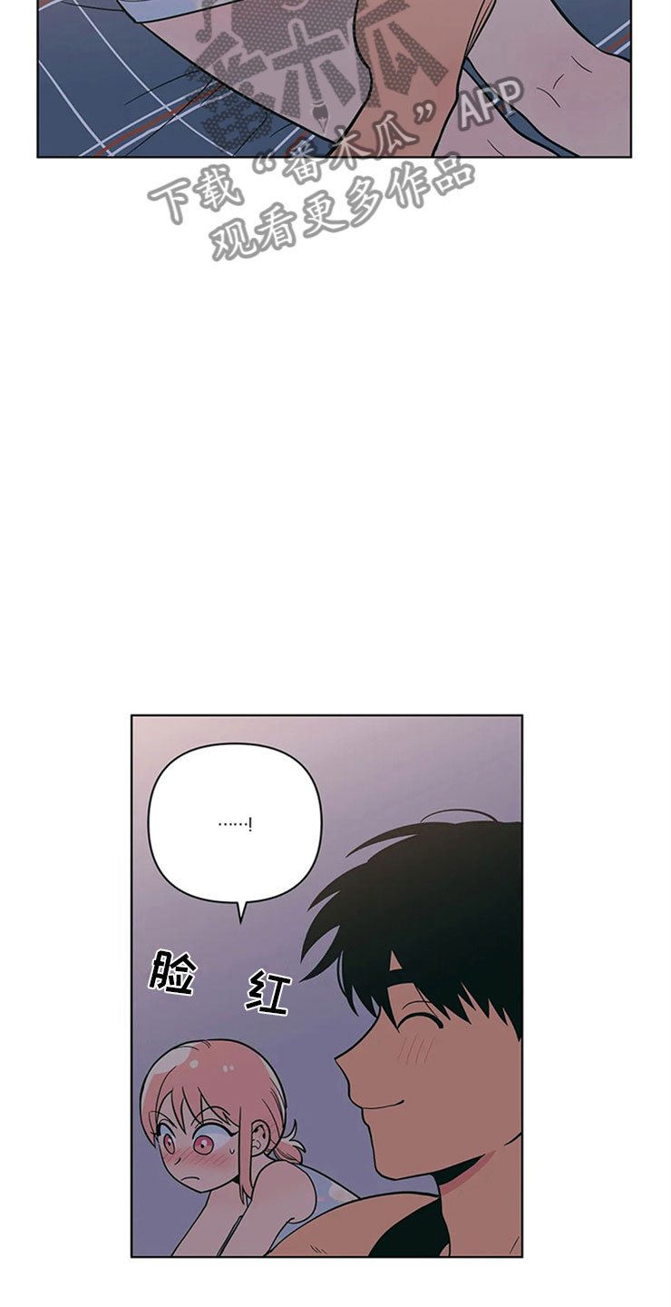 第24章：奇怪的电影