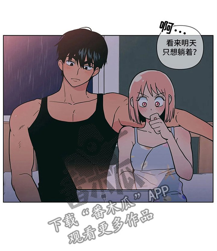 第24章：奇怪的电影