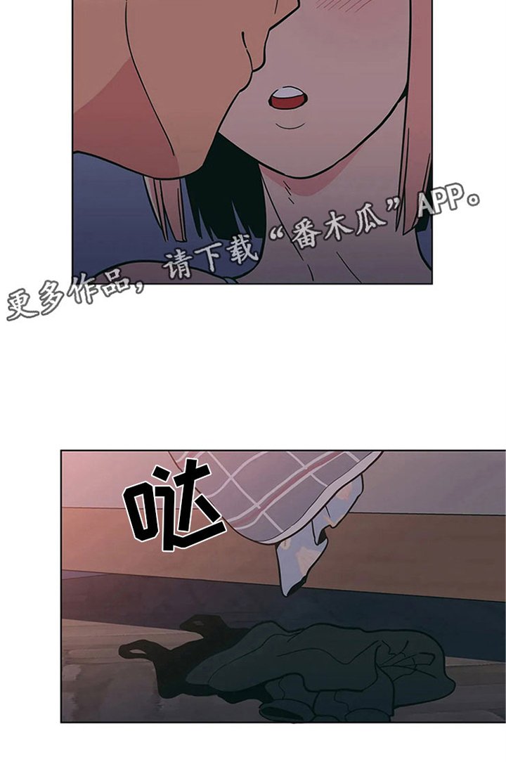 第25章：半斤八两