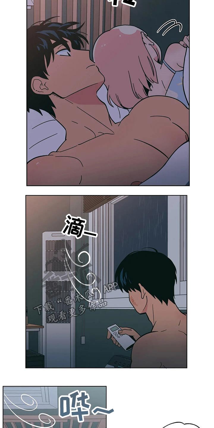 第26章：问候