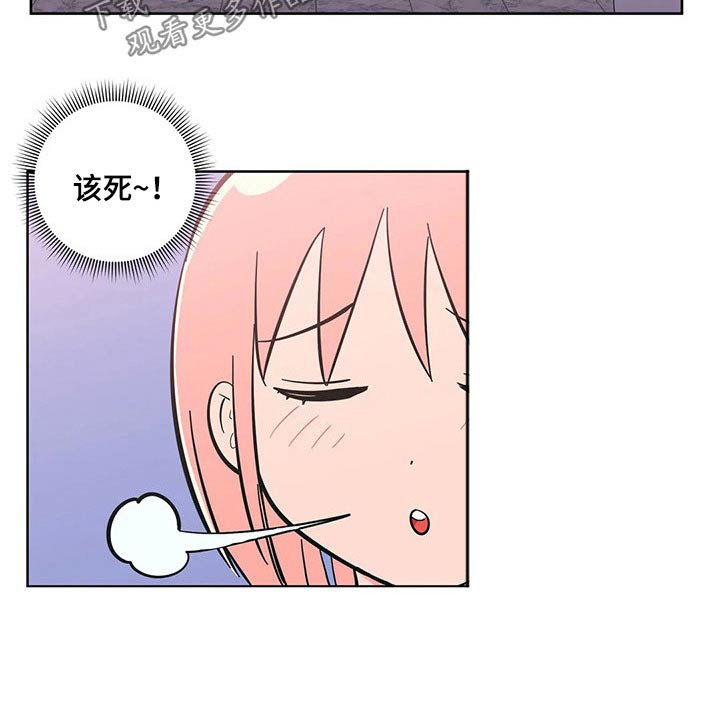 第31章：饭店