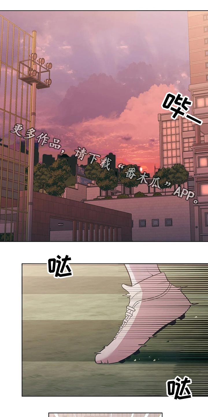 第34章：想入非非
