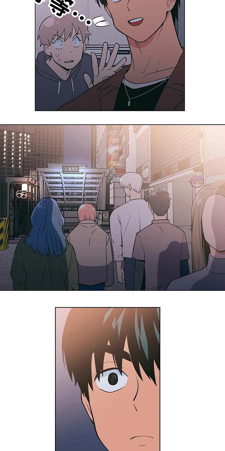 第34章：想入非非
