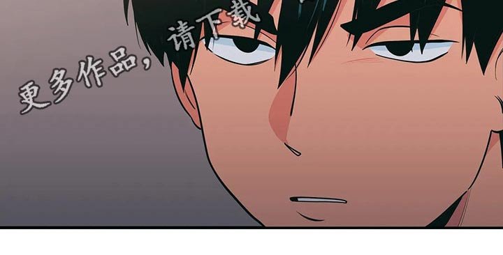 第34章：想入非非