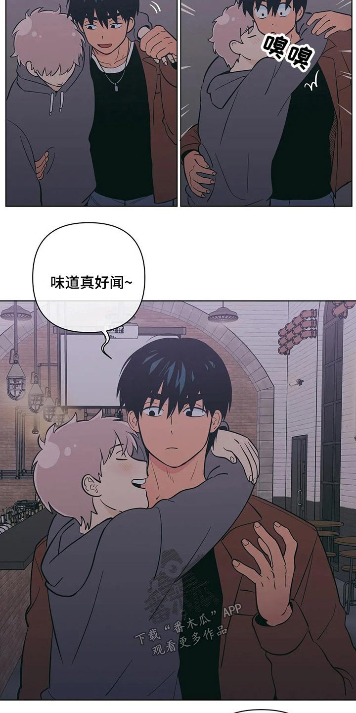 第36章：帮忙