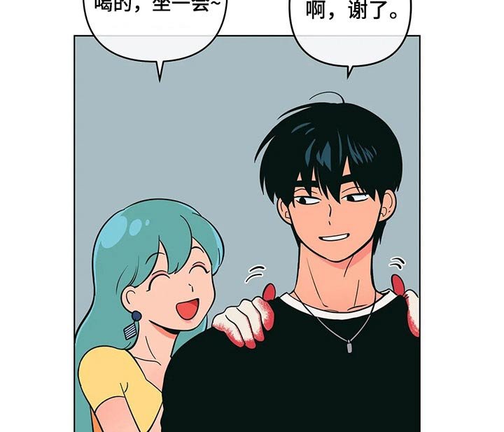 第36章：帮忙