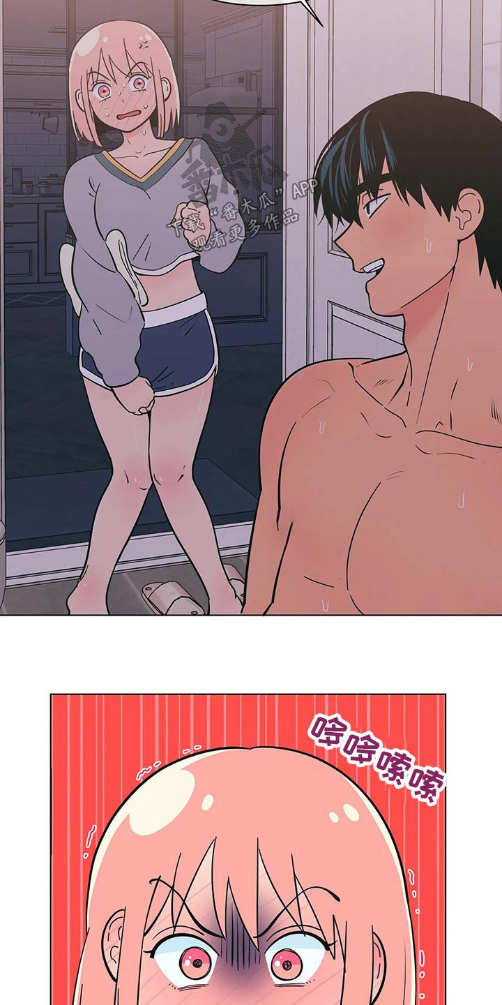 第38章：要求