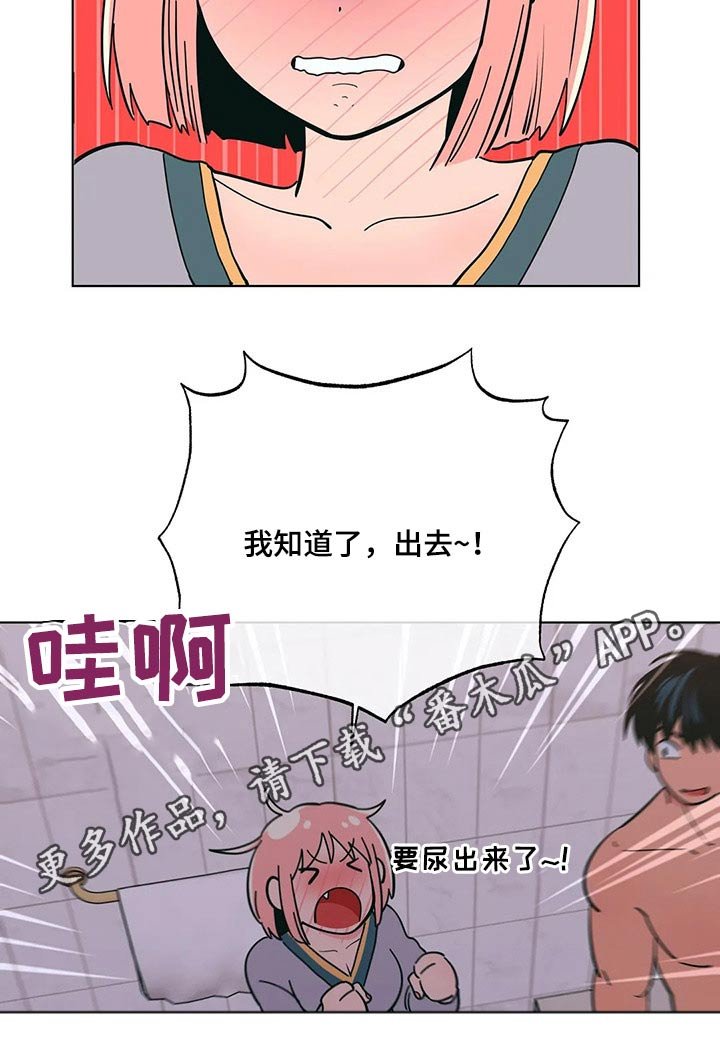 第38章：要求