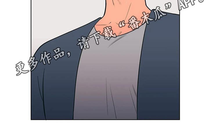 第39章：弟弟