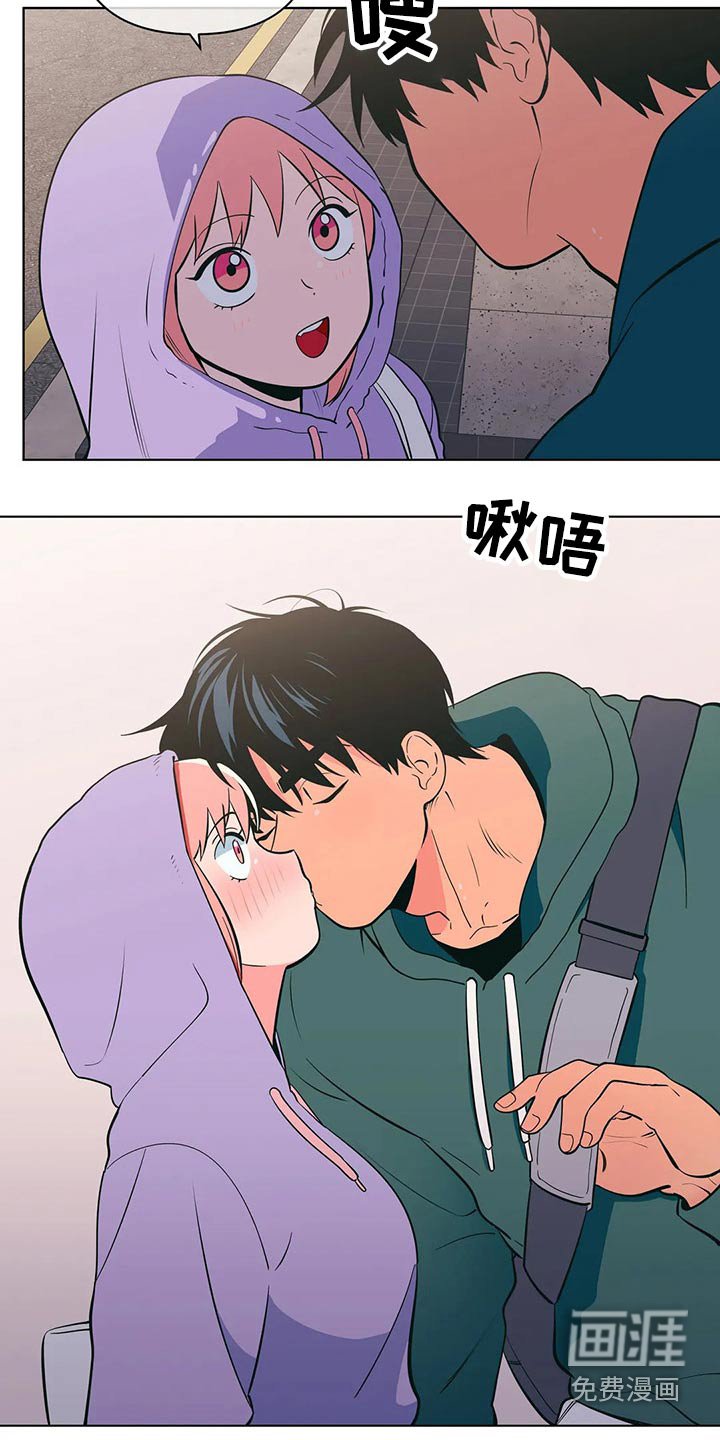第45章：关系不一般