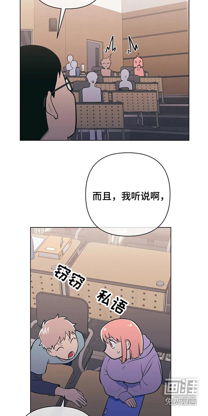 第46章：点心