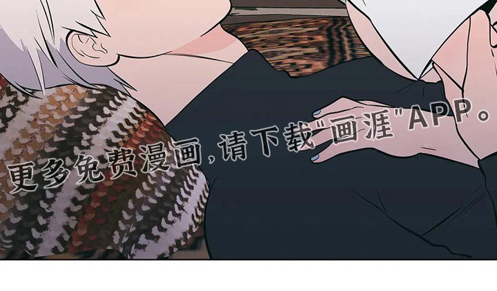 第50章：好好休息