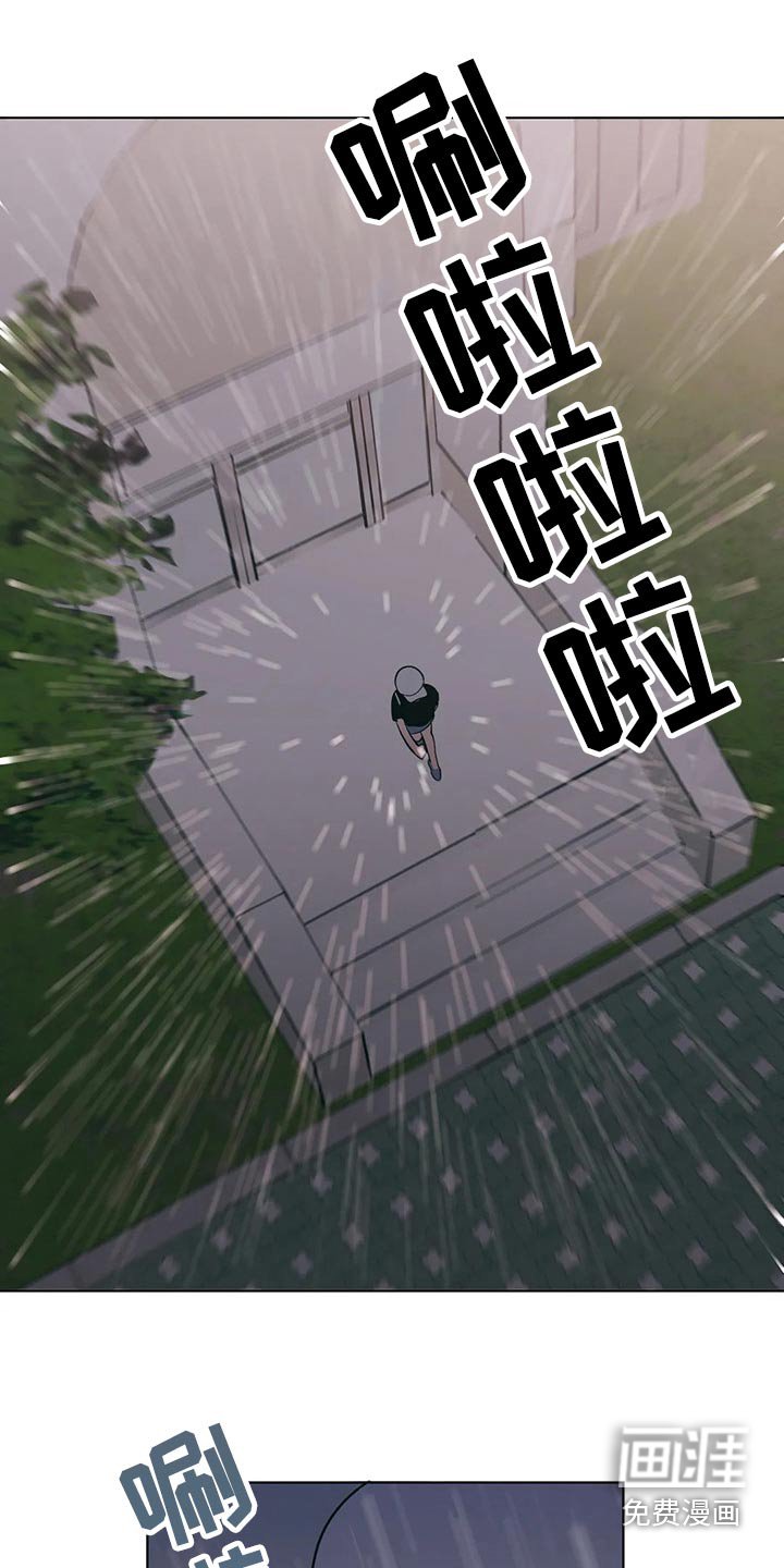 第60章：去哪了