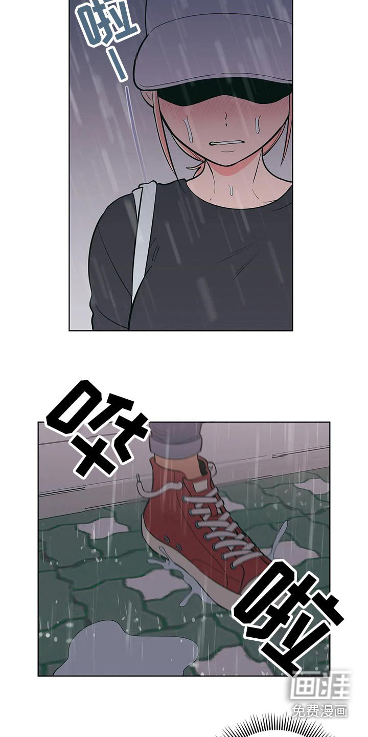 第60章：去哪了
