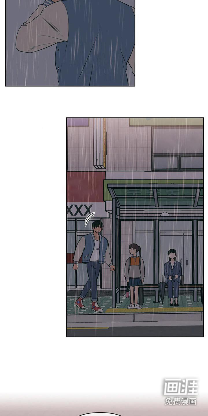第60章：去哪了