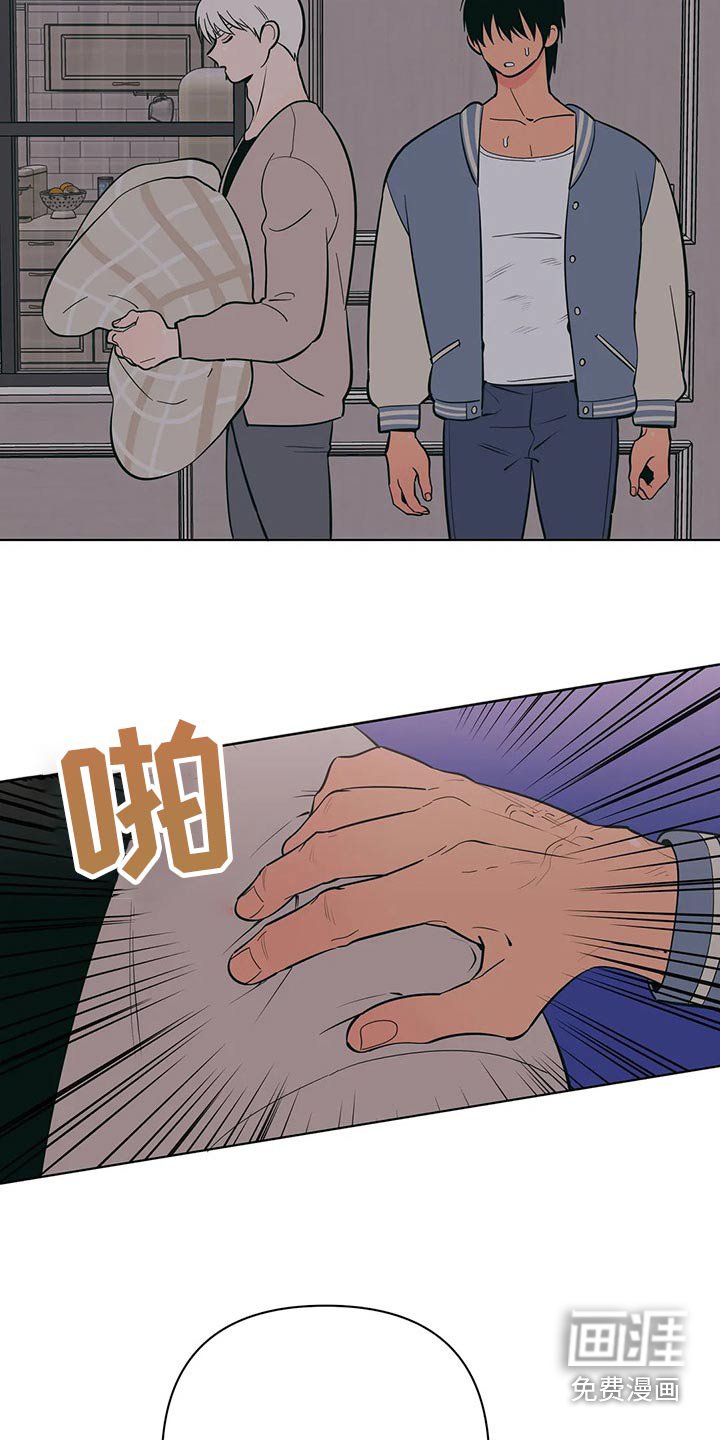 第60章：去哪了
