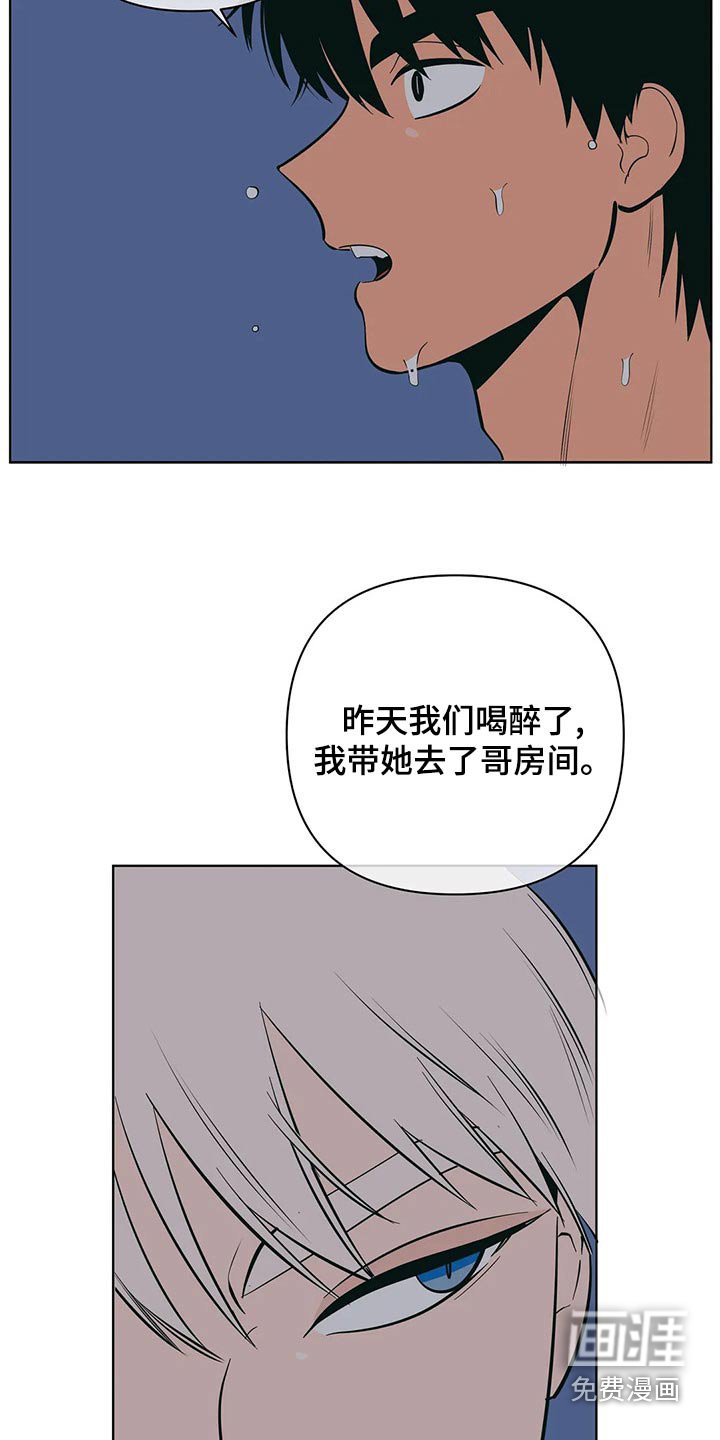 第60章：去哪了