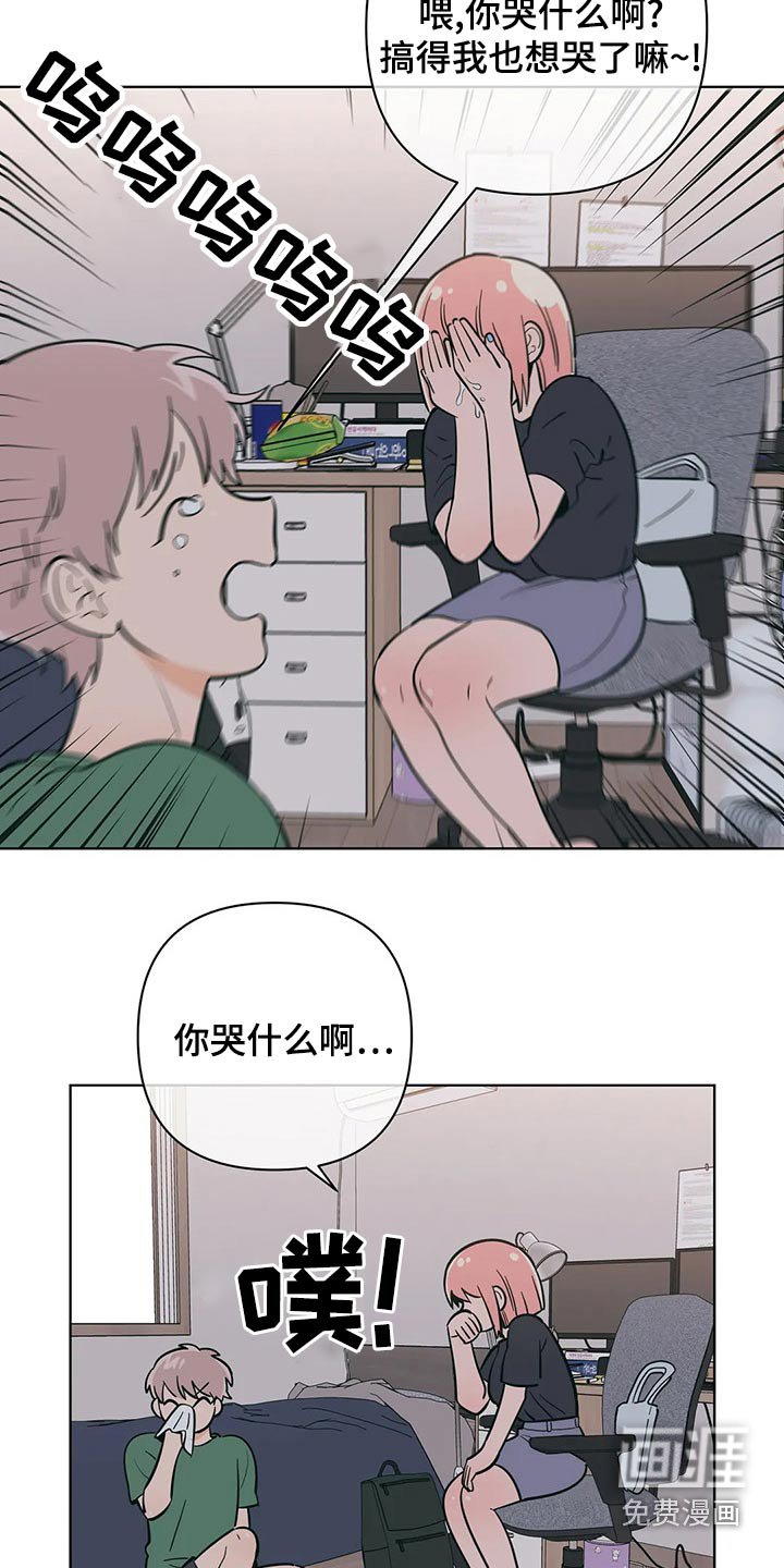 第60章：去哪了