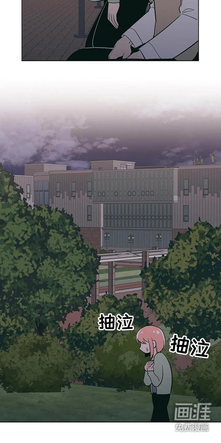 第65章：我希望