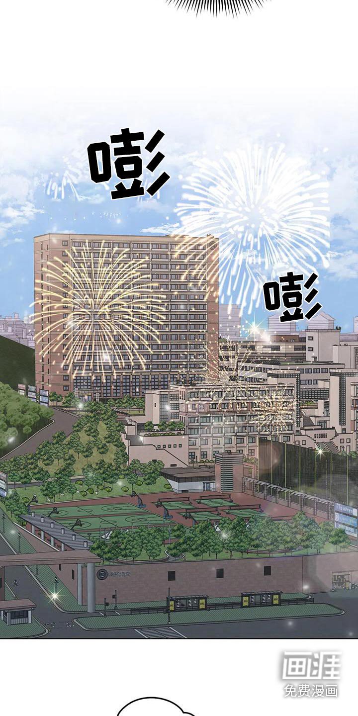第67章：传单