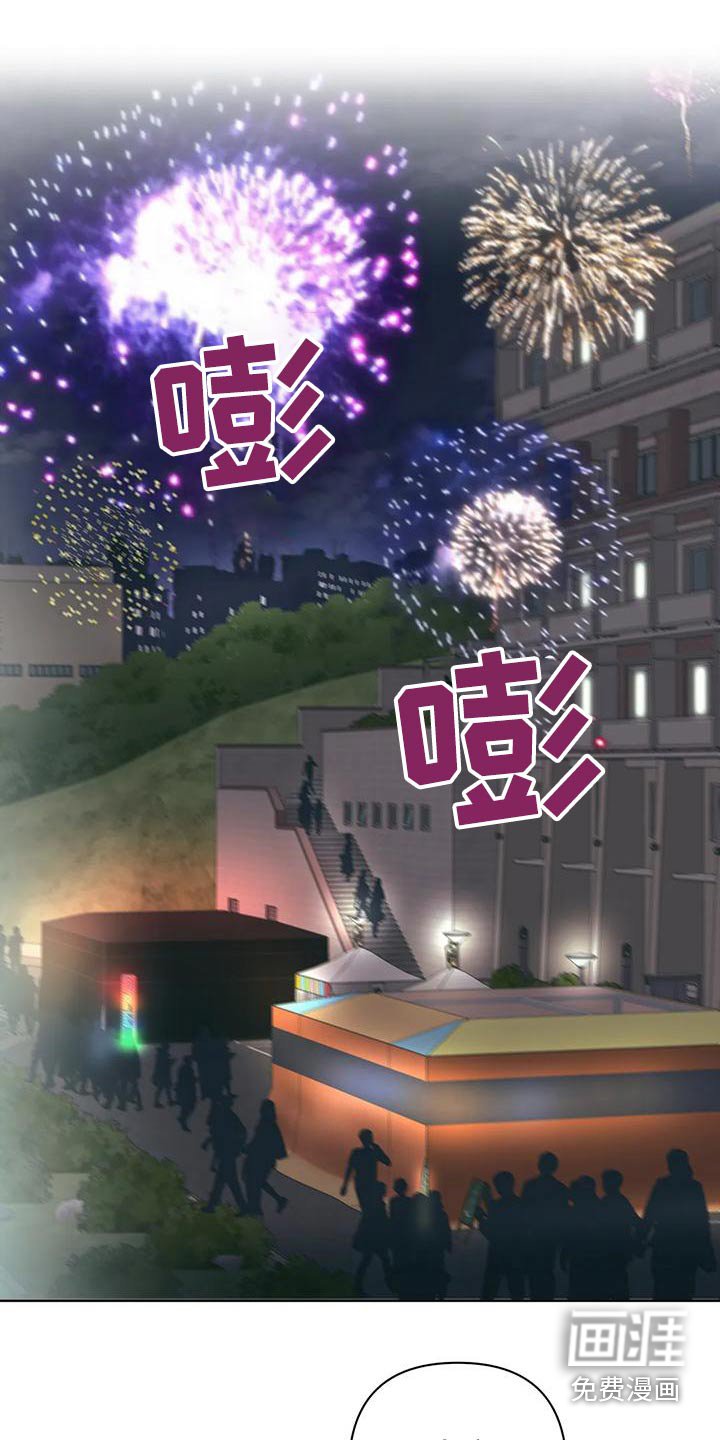 第68章：忙碌